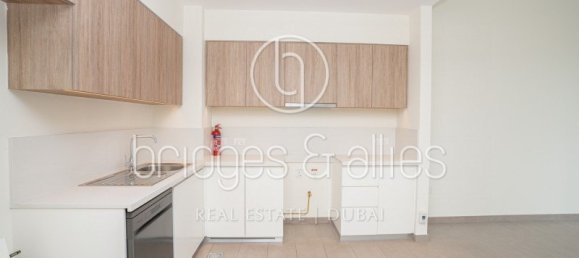 Квартира с 2 спальнями в Дубай Хилс Эстейт, ОАЭ № 64367 8