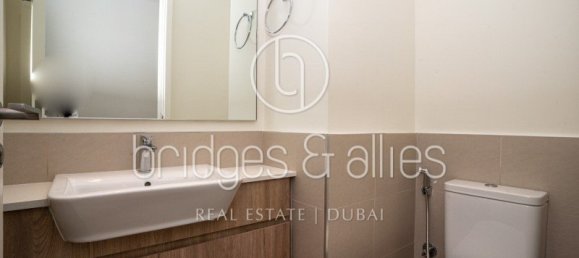 Квартира с 2 спальнями в Дубай Хилс Эстейт, ОАЭ № 64367 4