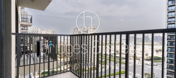 Квартира с 2 спальнями в Дубай Хилс Эстейт, ОАЭ № 64367 3