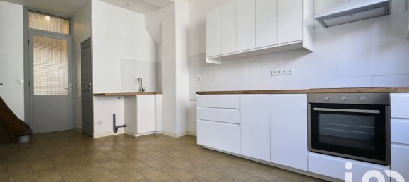 5 غرف نوم تاون هاوس في Tourcoing, France رقم 269952 4