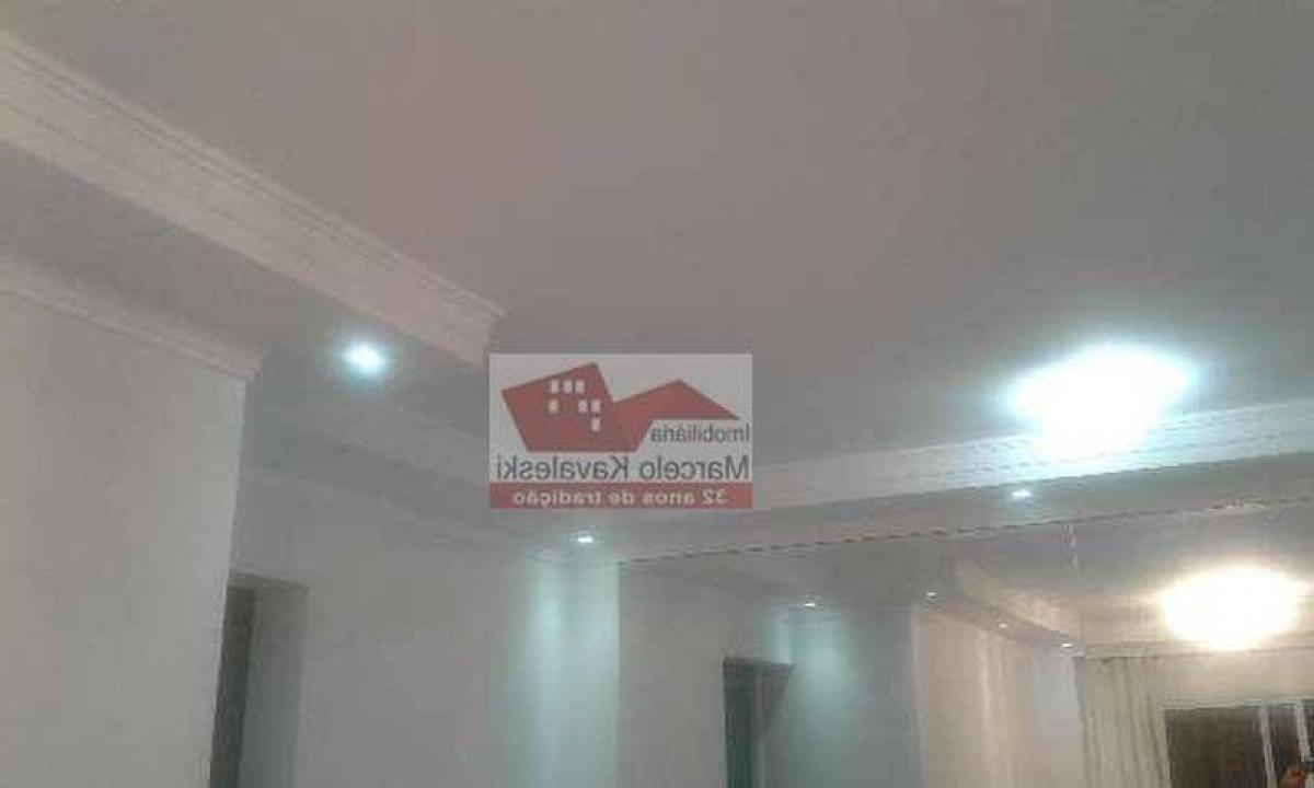 4 chambres Maison à Sao Paulo, Brazil No. 523256