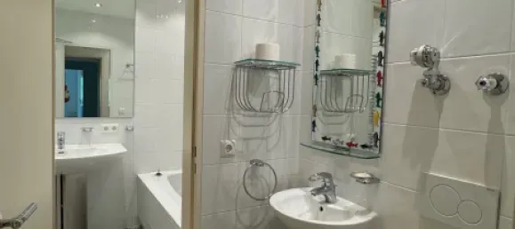 Квартира с 1 спальней в Мюнхен, Германия № 167115 12