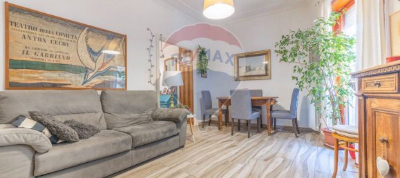 1 غرف نوم شقة في Tivoli, Italy رقم 288449 2