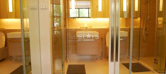 1 Schlafzimmer Eigentumswohnung in Bangkok, Thailand, Nr. 7571 7