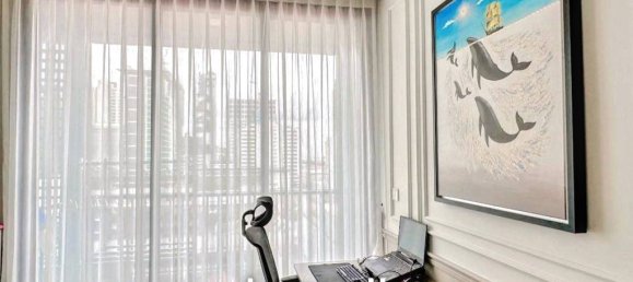 1 bedroom Condo in Bangkok, Thailand No. 25594 8