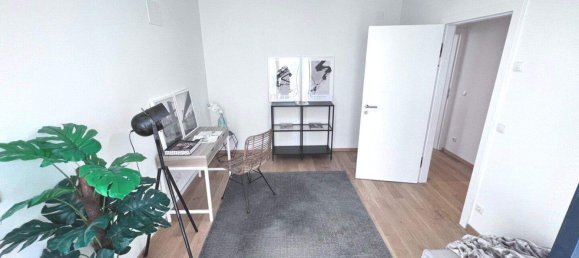 Коммерческая недвижимость с 4 комнатами в Хитцинг, Австрия № 232009 12