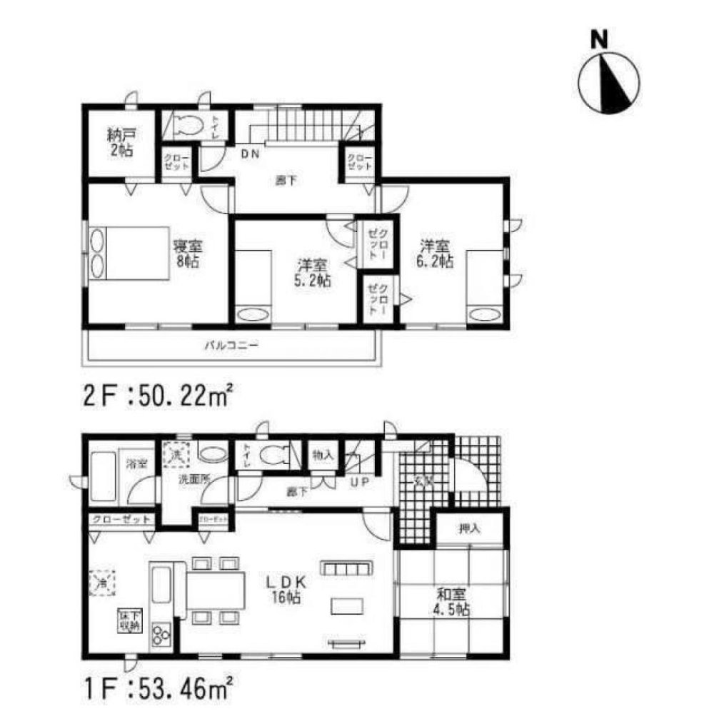 4 bedrooms House in Fukuoka, Japan No. 4543