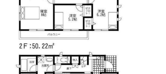4 bedrooms House in Fukuoka, Japan No. 4543 2