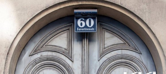 Квартира с 3 комнатами в Виден, Австрия № 147446 11