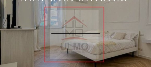 2-salle Appartement à Rome, Italy No. 145888 18