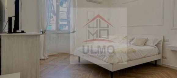 2-salle Appartement à Rome, Italy No. 145888 15