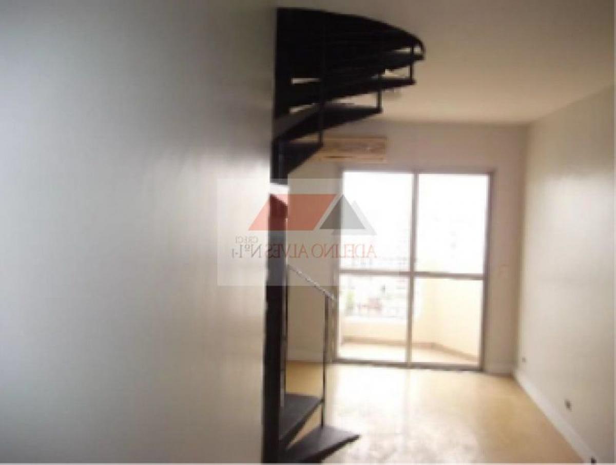 Дом с 3 спальнями в Сан-Паулу, Бразилия № 584316