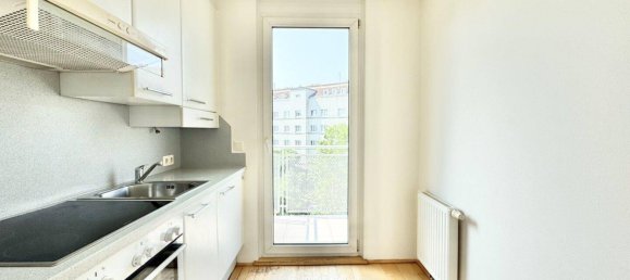 Квартира с 2 комнатами в Фафоритен, Австрия № 131380 4