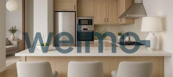 Квартира с 1 спальней в Ницца, Франция № 345927 2