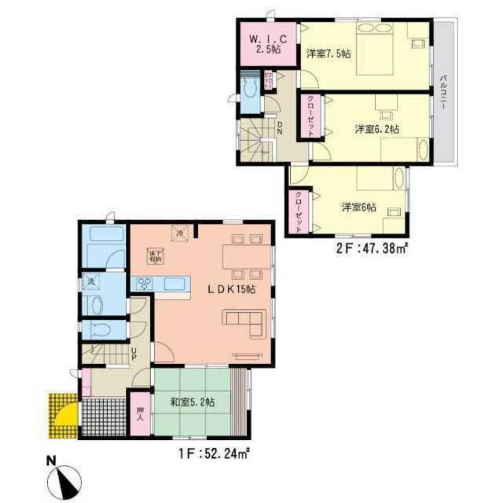 4 Schlafzimmer Haus in Fukuoka, Japan, Nr. 1062