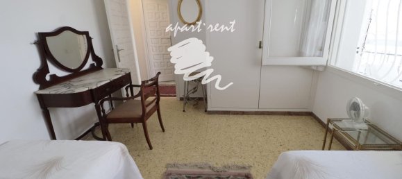 2 bedrooms Apartment in Roses, Spain No. 149596 25
