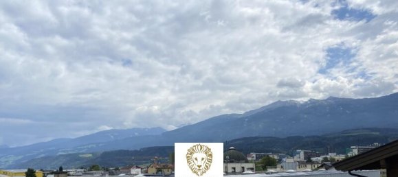 Земельный участок 168м² в Инсбрук-Штадт, Австрия № 255680 7