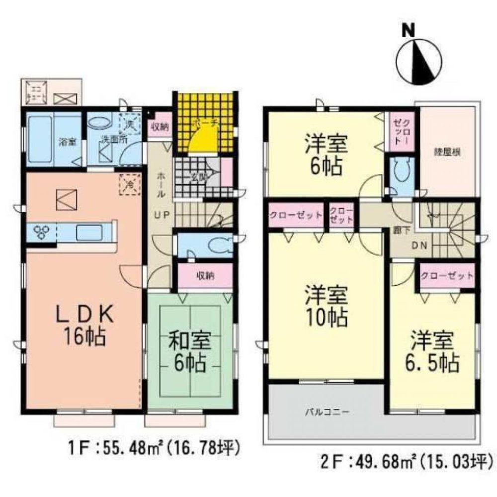 4 chambres Maison à Miyagi, Japan No. 6550
