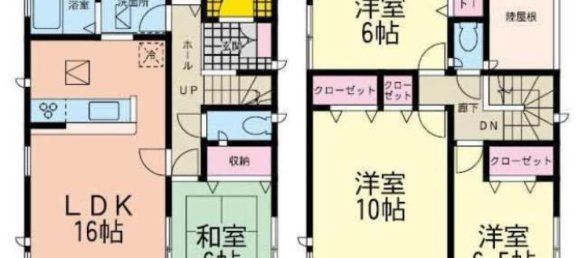 4 chambres Maison à Miyagi, Japan No. 6550 2