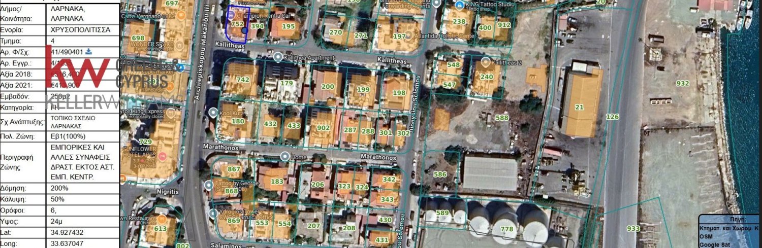 Terrain à Larnaca, Cyprus 250m² No. 26432