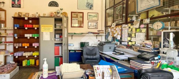 3غرفة مكتب في Salò, Italy رقم 257656 13