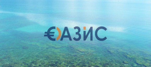 2 غرف نوم شقة في Nesebar, Bulgaria رقم 932 10