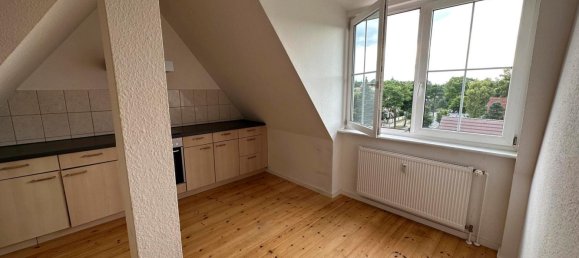 2غرفة شقة في Altglienicke, Germany رقم 266155 2