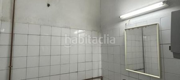  عقار تجاري في L'Hospitalet de Llobregat, Spain 121متر مربع رقم 174121 5