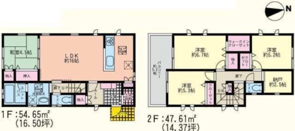 4 Schlafzimmer Haus in Saitama, Japan, Nr. 2638 2