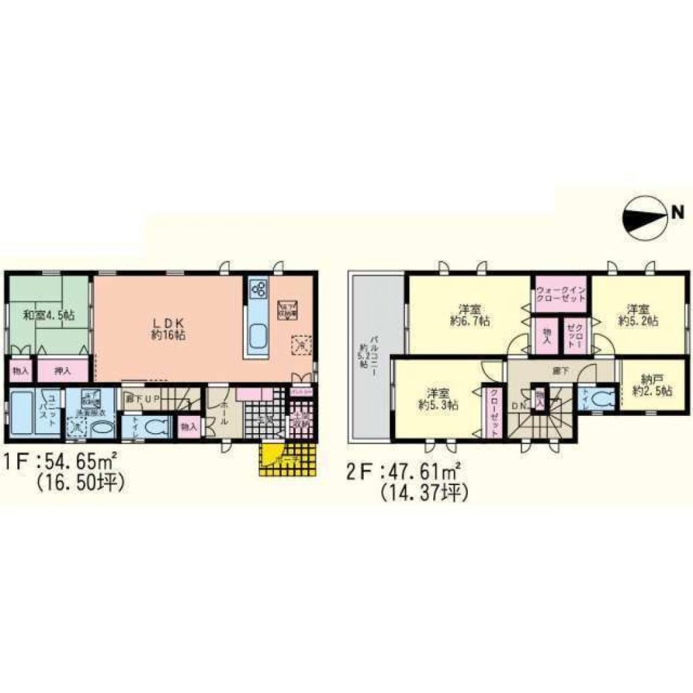 4 Schlafzimmer Haus in Saitama, Japan, Nr. 2638