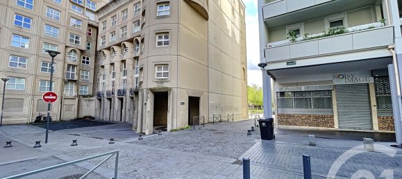 Квартира с 2 спальнями в Нуази-ле-Гран, Франция № 319397 8