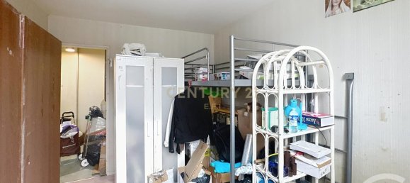 Квартира с 2 спальнями в Нуази-ле-Гран, Франция № 319397 7