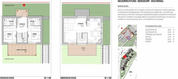 Дом с 3 комнатами в Альбек, Австрия № 213491 7