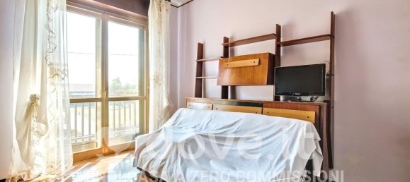 Квартира с 6 спальнями в Момо, Италия № 354446 22