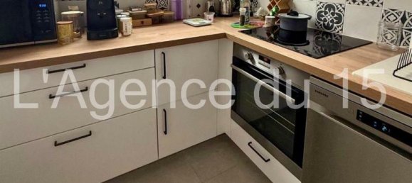 Квартира с 2 спальнями в Вильнав-д'Орнон, Франция № 332477 4