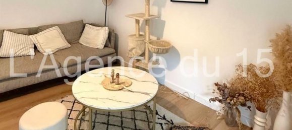 Квартира с 2 спальнями в Вильнав-д'Орнон, Франция № 332477 2