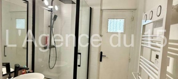 Квартира с 2 спальнями в Вильнав-д'Орнон, Франция № 332477 6