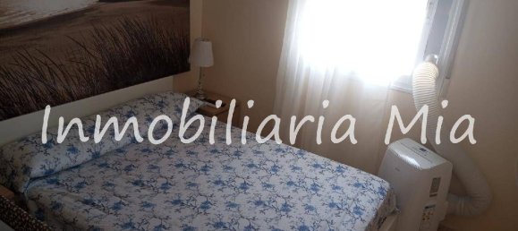 2 chambres Penthouse à Puerto Lumbreras, Spain No. 181168 2