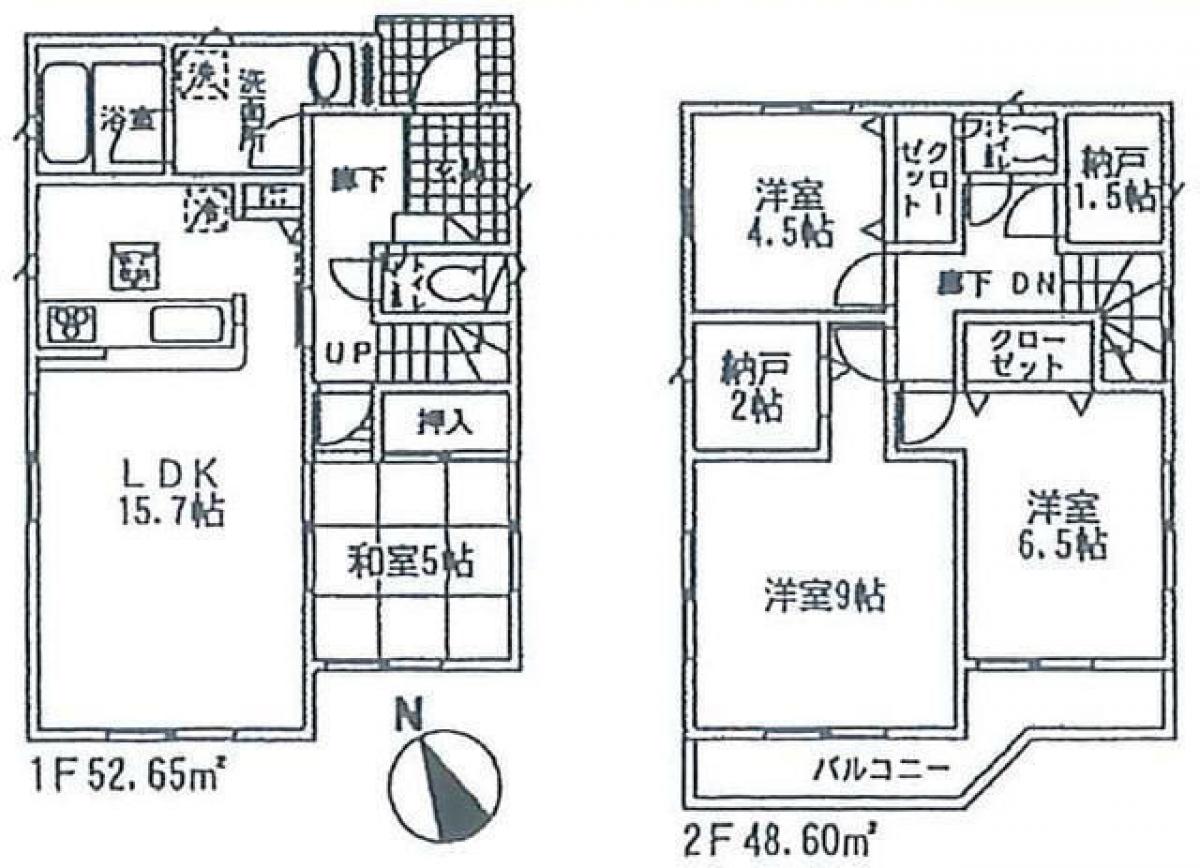 4 chambres Maison à Tochigi, Japan No. 8948