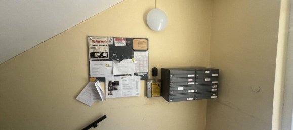 3 rooms Apartment in Wahring, Austria No. 204860 21