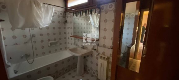 Квартира с 4 спальнями в Рим, Италия № 315302 12