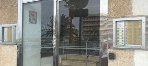 1 bedroom Apartment in Cadiz, Spain No. 157706 15