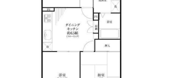 3 Schlafzimmer Wohnung in Saitama, Japan, Nr. 3630 2