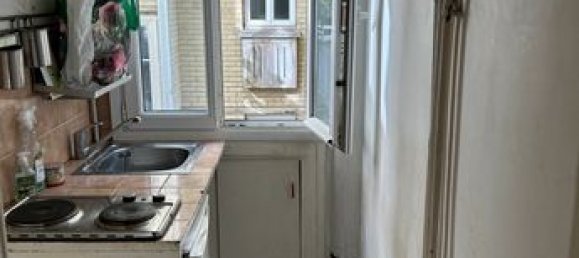 Квартира с 1 спальней в Париж, Франция № 309999 5