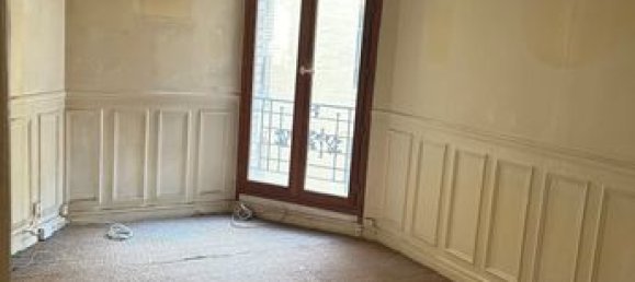 Квартира с 1 спальней в Париж, Франция № 309999 2