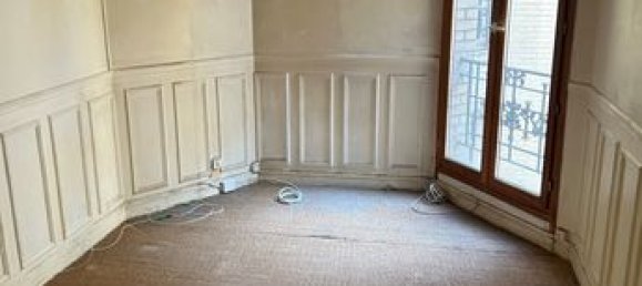 Квартира с 1 спальней в Париж, Франция № 309999 3