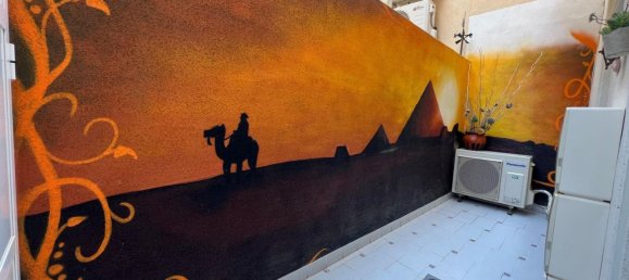 2 غرف نوم شقة في Torrevieja, Spain رقم 148849 13