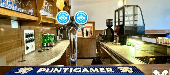  عقار تجاري في Klagenfurt am Worthersee, Austria 94متر مربع رقم 26092 2