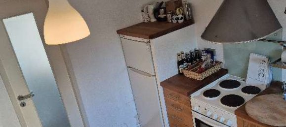 Таунхаус с 3 спальнями в Нойс, Германия № 34241 18