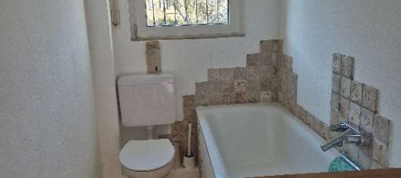 Таунхаус с 3 спальнями в Нойс, Германия № 34241 3